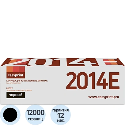 Тонер-картридж EasyPrint MP2014H/842135 (LR-MP2014H) чер.для Ricoh MP 2014D