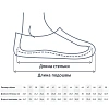 Ботинки рабочие (мод.12/1С) с мет/поднос  (р.42)