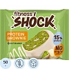 Печенье FitnessSHOCK Брауни белый шоколад и фисташка, 50г