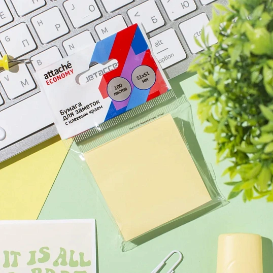 Бумага для заметок с клеевым краем Economy 51x51 мм 100 л пастельный желтый