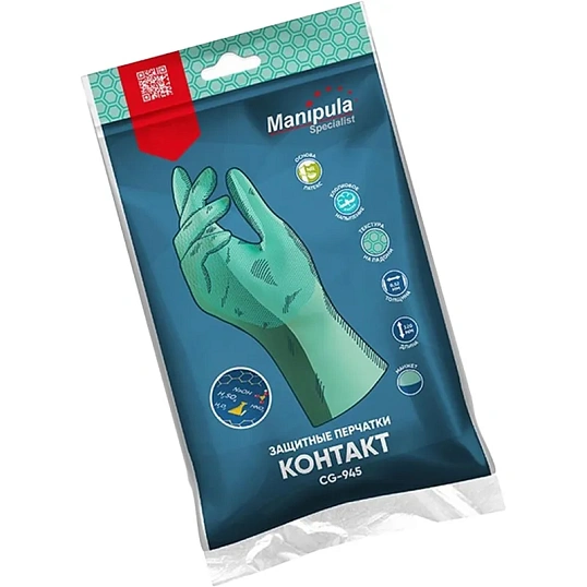 Перчатки защитные латекс Manipula КОНТАКТ (L-F-02/CG-945) р.7-7,5,ПС