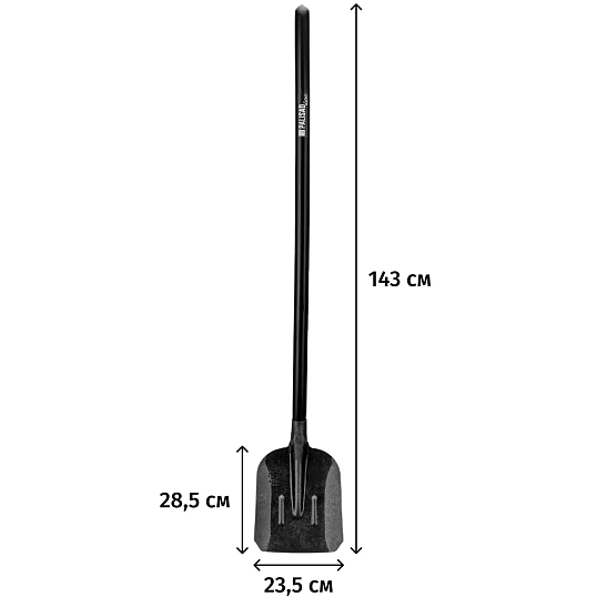 Лопата совковая Palisad 28.5x23.5 см сталь с р/ж деревянный черенок 61304