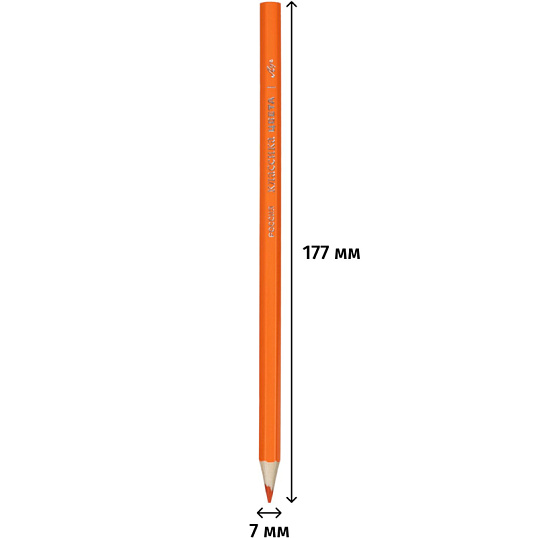 Карандаши цветные 18 цв, 6-гран, ЛУЧ Классика, 29С 1711-08