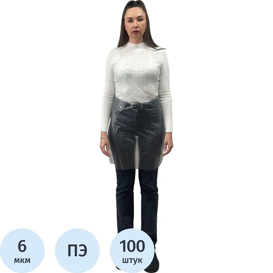 Фартук одноразовый ПНД 68x104см белый 6мкр 100/1000/уп