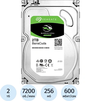 Жесткий диск Seagate BarraCuda 2TB, SATA, 7200rpm, 256MB(ST2000DM008)