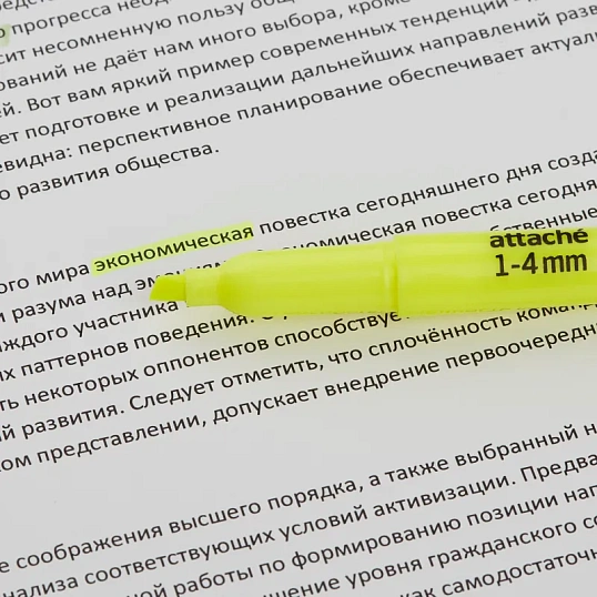 Маркер текстовыделитель желтый 1-3,9мм Attache