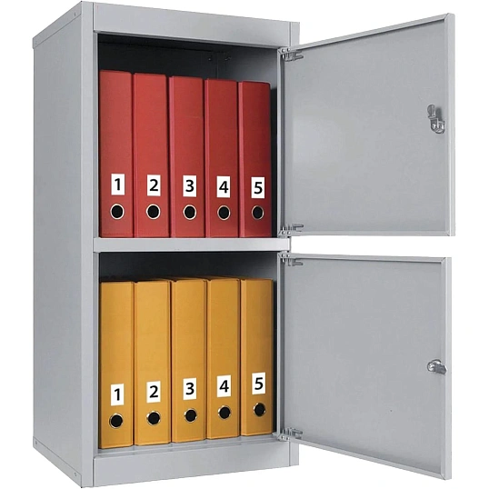 Этикетки самоклеящиеся Цифры 38х23,5 60шт на А4, 20л/уп