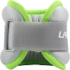 Утяжелитель для рук и ног Larsen ECE 071 2шт х 0,5 кг, 370875