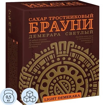 Сахар кусковой Брауни Demerara тростниковый 500 г