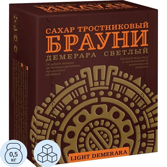 Сахар кусковой Брауни Demerara тростниковый 500 г
