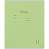 Тетрадь КЛЕТКА 12л.проз.пласт.об.plastic cover КЛАССИКА NEW ассорти,12-1407
