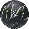 Мяч футбольный Jogel Asphalt №5, черный (BC26), ЦБ-00007702