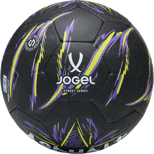 Мяч футбольный Jogel Asphalt №5, черный (BC26), ЦБ-00007702