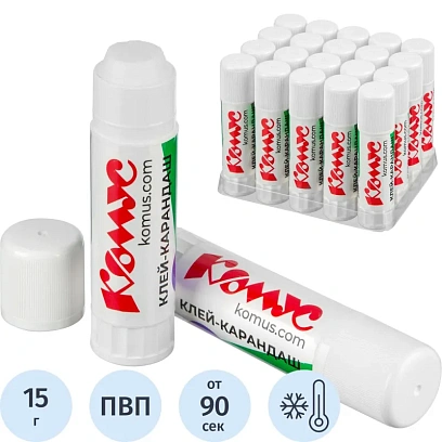 Клей-карандаш 15г КОМУС