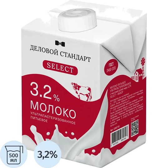 Молоко Деловой Стандарт Select ультрапастеризованное 3,2%, 500 мл