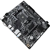 Материнская плата Gigabyte A520M S2HP A520, AM4, 2xDDR4, M-ATX
