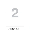 Этикетки самоклеящиеся  210х148мм./2 шт. на лис.А4(100л./уп)