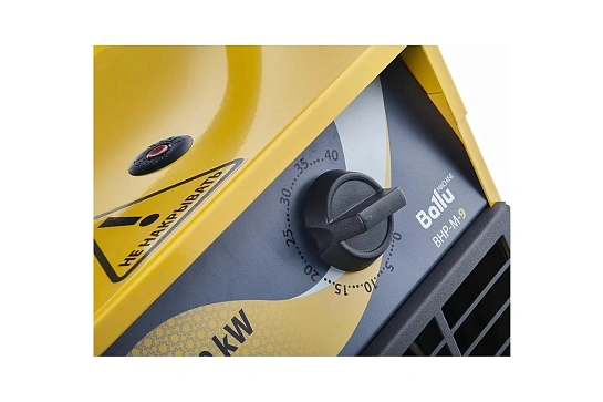Пушка Ballu тепловая BHP-M-9 НС-1035062 9кВт