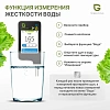 Мультиметр Нитратомер портативный,Дозиметр,Экотестер GREENTEST ECO6 черн,УР