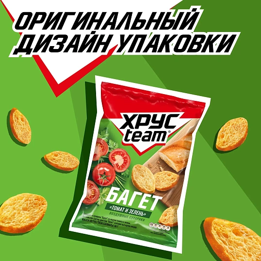 Сухарики Хрустим багет томат/зелень, 60гx24шт/уп