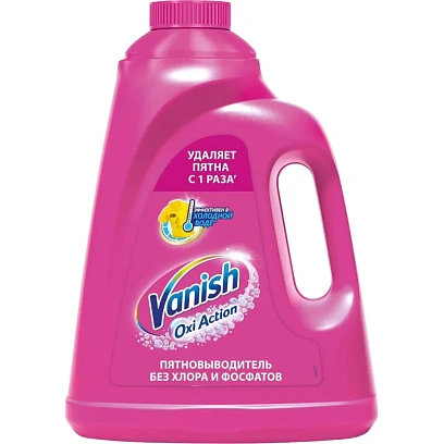 Пятновыводитель VANISH OXI Action  жидкий 2л