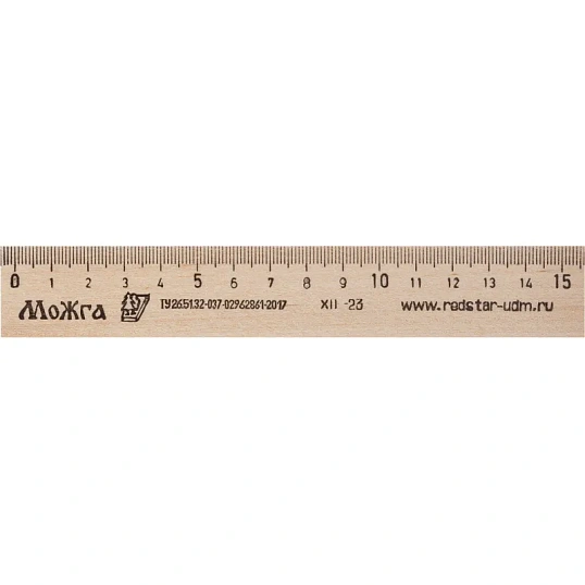 Набор школьный Отличник 36 предметов