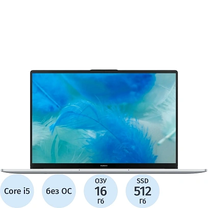 Ноутбук Huawei MCLG-X MitchellG-W5651(53014MTX)i5-13420H/16Gb/512Gb/16/NoOS