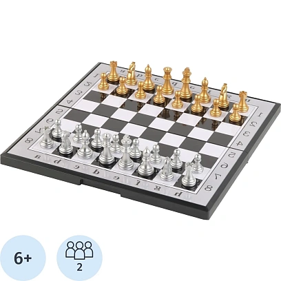 Настольная игра Шахматы магнитные 'Классика',доска 28.5x28.5 см,9605277