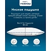 Подушка 70х70см (хлопок-тик/пух) ,1000 г, МЕДЕО