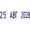 Датер ручной 9мм 09000 месяц букв. Colop