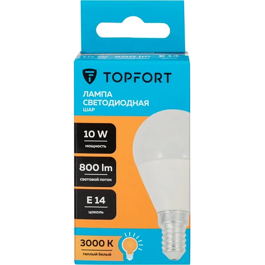 Лампа светодиодная Topfort E14 10W 3000K шар