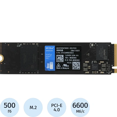 SSD накопитель WD Green SN5100 M2.2280 PCIe 4.0 500Gb(WDS500G5B0E)