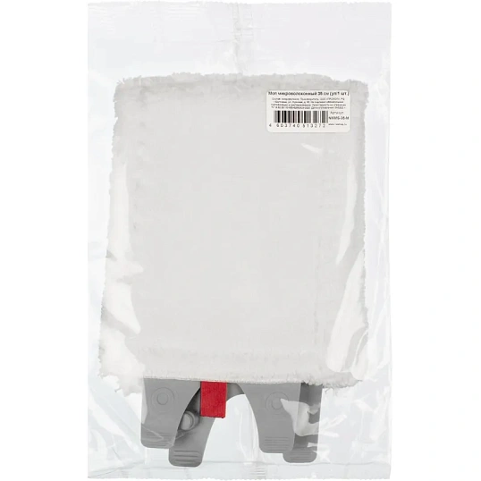 Насадка МОП микрофибра универсальный(креплен М-образный язык)35см_NMMS-35-M