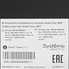 ИБП Systeme Electric Smart-Save SMT,1000ВА/720Вт,Line-Int.(SMTSE1000RMI2U)