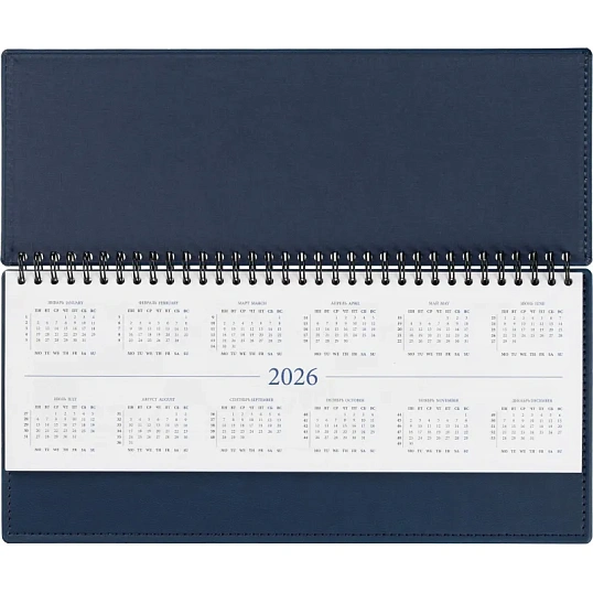 Планинг датированный 2026, синий 303х150 мм, 120 стр,АТТАСНЕ Вива