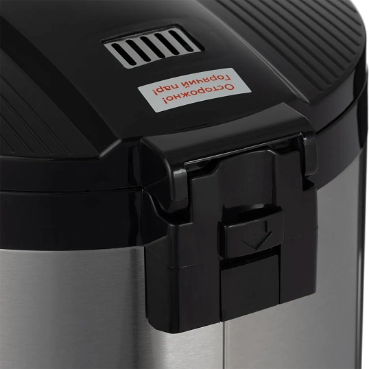 Термопот BigTech APTP-303, 5л, 750 Вт, металл/черный