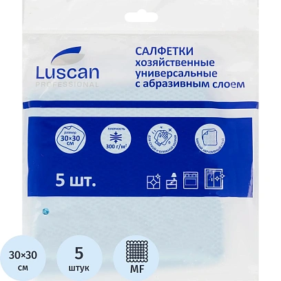 Салфетки хозяйственные Luscan Prof с абразив 300г/м2,30х30см, синяя, 5шт/уп