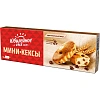 Пирожное Юбилейное мини-кексы с кусочками молочного шоколада, 140г