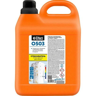 Профхим д/стирки отбеливатель с комплекс действием Effect/OMEGA 503, 5л