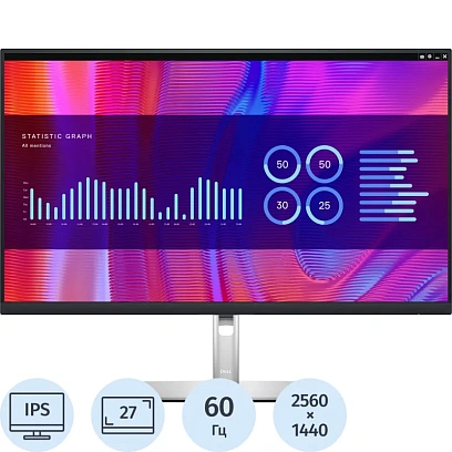 Монитор Dell 27 P2723DE 27 16:9 IPS QHD 60Hz 350cd HDMI DP USB-C LAN HAS