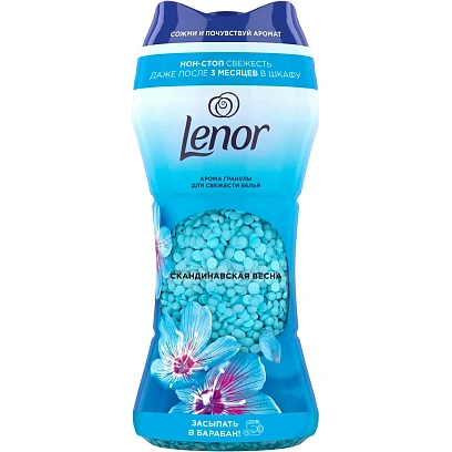 Кондиционер для белья гранулы Lenor Сканд Весна 195г МП