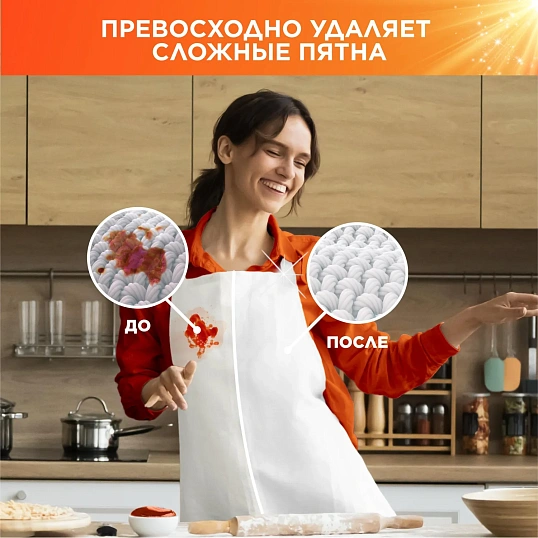 Гель для стирки Tide Колор для цветного белья 1.755л