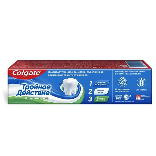 Зубная паста COLGATE Тройное Действие 100мл