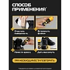 Краска - ликвид для черной обуви 75мл, Salton Sport, S0001/18