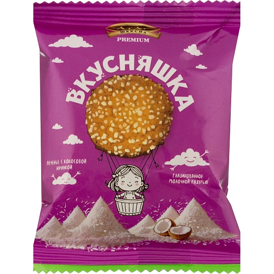 Печенье АтАг Вкусняшка сдобное оригинальное с кокосовой начинкой, 1кг
