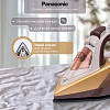 Утюг Panasonic NI-DTC555ATW, паровой, 2400вт, 300мл,цв сандаловый