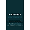 Шампунь для волос ультраувлажн торфяной KIKIMORA by ESTEL 1000 мл KIKI/S1