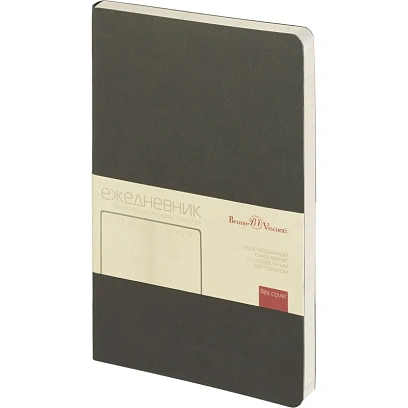 Ежедневник недатированный А5 140х210 мм Megapolis Flex сер 272 стр.3-531/13