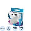 Лампа светодиодная КОСМОС Lksm_LED14wGX5345C 14Вт GX53 220В 4500K