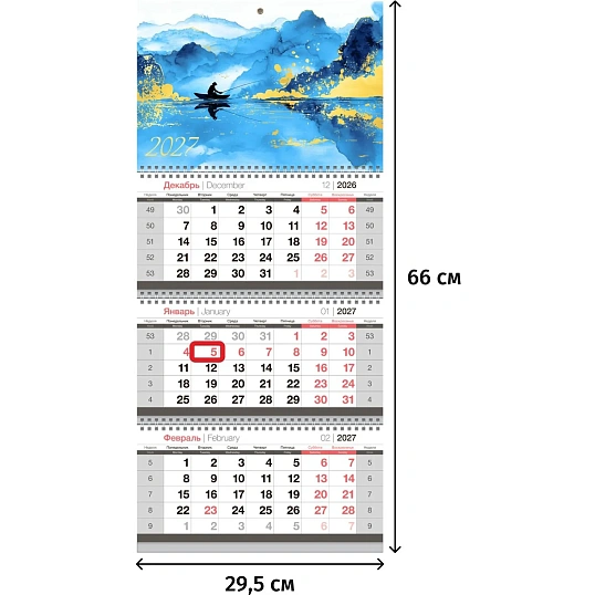 Календарь настенный 3-х блочный 2027 295х660 Акварель,магн.бег,фольга391143